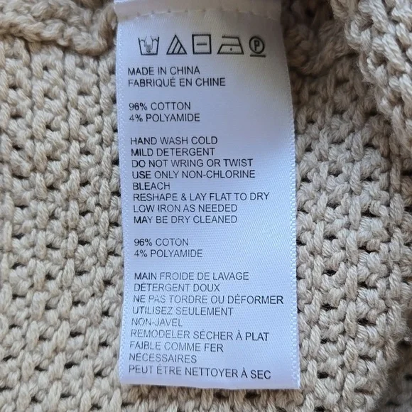 Free People Beach Ecru Cotton Crochet Romper Large - Picture 6 of 6